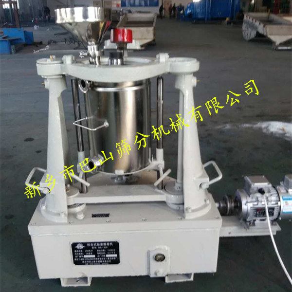 標準振篩機連續供料系統生產完畢